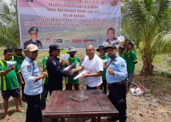 Lapas Industri Pohuwato