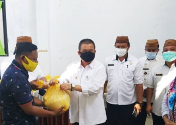 Bantuan Pangan Bersubsidi