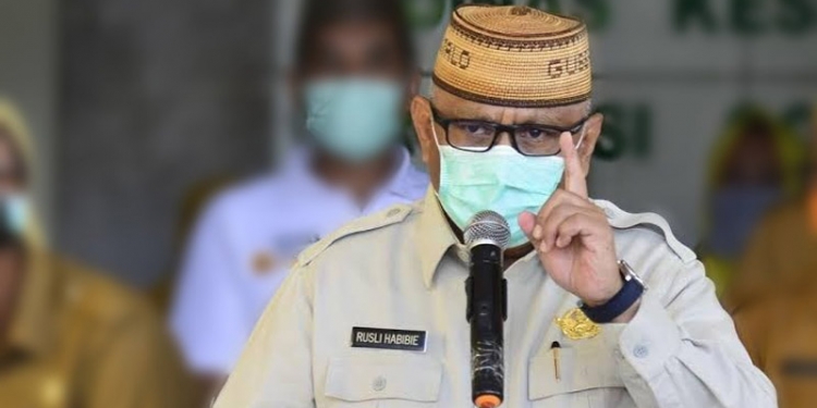 Gubernur tak tak akan kompromi terhadap pelanggar prokes
