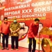 Musda Soksi
