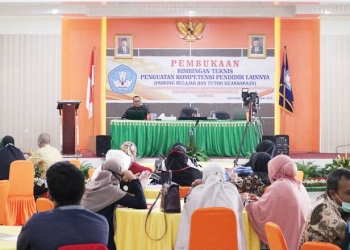 Kompetensi Lainnya