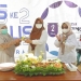 Perayaan Dies Natalis ke-2 FK UNG. Foto: Istimewa.