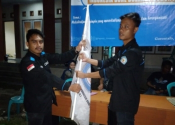 Proses pengukuhan ketua serta pengurus baru PAPMIB-G Periode 2021
