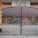 Rencana pembelajaran tatap muka di Kabupaten Blitar ditunda. Sekolah ditutup. (mt/gopos)
