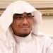 Ustadz Maaher At-Thuwailibi