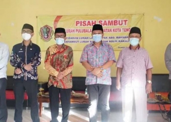 Sekwan Kota Gorontalo