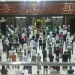 Tarawih berjemaah di masjid agung Baiturrahman Limboto