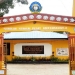 Sekolah
