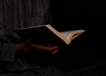 Malam Lailatul Qadar