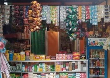 Pemerintah dan DPRD Pohuwato diharapkan dapat memberikan perhatian terhadap usaha-usaha kecil yang berjuang keras bertahan di tengah pandemi Covid-19. (istimewa)