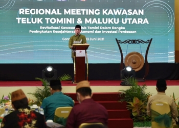 Menteri Desa PDTT, Abdul Halim Iskandar