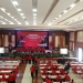 Pelaksanaan Rakerda PDI Perjuangan Jatim, tampak di dalam gedung suasana Rakerda, di Gedung Kesenian Kota Blitar, Senin (21/6/2021). (Foto: Ma'ruf/gopos).