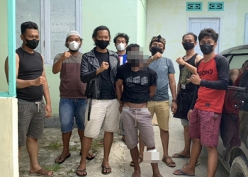 Tim Opsnal Polres Pohuwato menangkap Leksi di Wilayah Kabupaten Parimo, Provinsi Sulawesi Tengah, Selasa (10/8/2021). (istimewa)