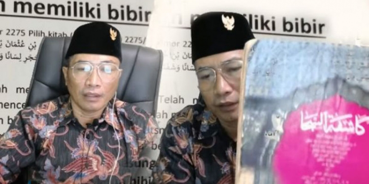 Muhammad Kece