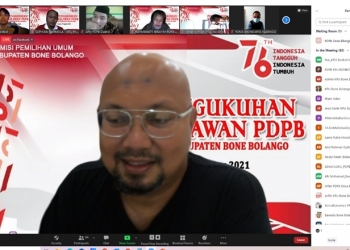 Pengukuhan Relawan PDPB