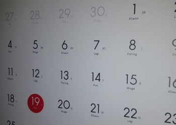 Ilustrasi: Hari Libur