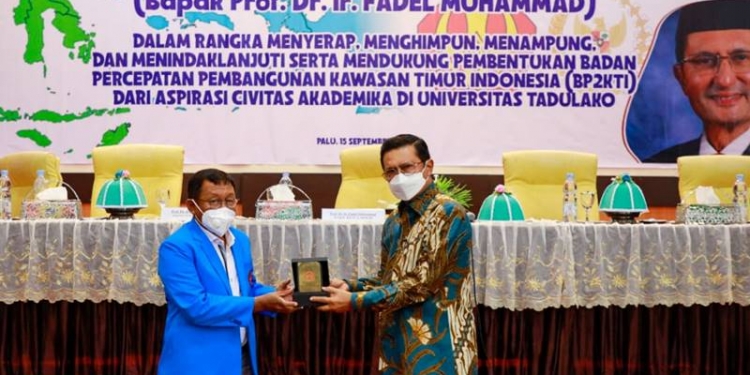 Kunjungan Fadel Muhammad