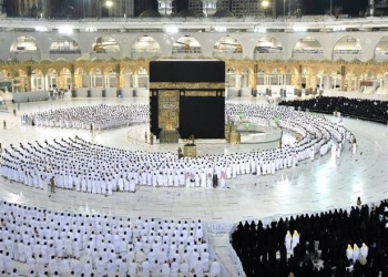 Masjidil Haram
