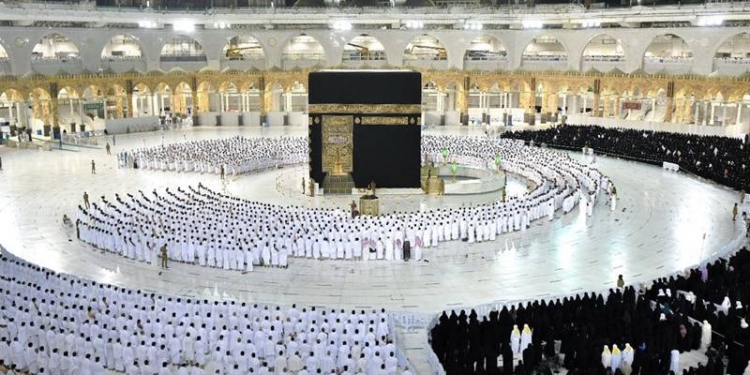 Masjidil Haram