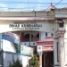Dinas Kesehatan Kota Blitar (tampak dari depan). (Fto: ma'ruf/gopos)