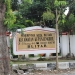 Kantor Kecamatan Kepanjen Kidul yang terletak di Jalan Ciliwung, Kota Blitar. (Foto: ma'ruf/gopos)