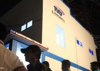 Kantor TVRI Gorontalo. (Foto dok. Antara)