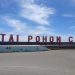 Wisata Pohon Cinta, salah satu objek wisata yang ada di Kabupaten Pohuwato, Rabu (15/12/2021). (Foto: Yusuf/Gopos)