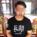 Tim Resmob Polda Gorontalo berhasil membekuk FSD (23) warga asal Kelurahan Molosifat W, Kecamatan Kota Barat Kota Gorontalo yang mencuri Handphone. (Foto: Humas Polda Gorontalo)