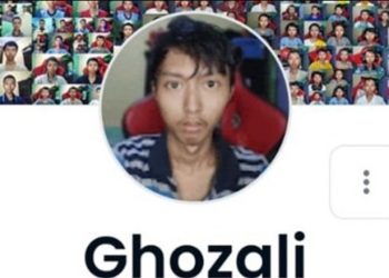 Ghozali Everyday