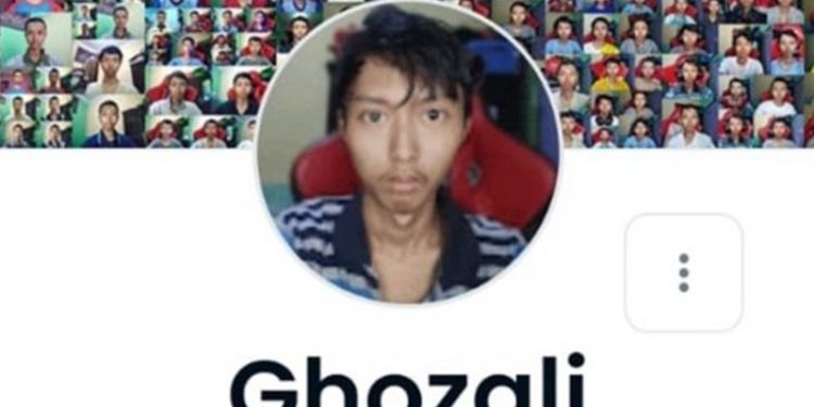 Ghozali Everyday