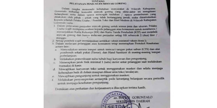 Pemerintah Daerah Kabupaten Gorontalo mengeluarkan surat edaran nomor: 511/DPP/ 106/II/2022 tentang Pelayanan Penjualan Minyak Goreng yang mengharuskan masyarakat menunjukan Kartu Tanda Penduduk (KTP) dan Kartu Vaksin saat membeli minyak goreng. (Istimewa)