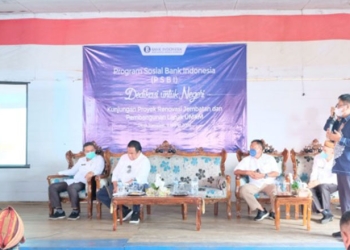 Wakil Ketua DPR RI, Rachmat Gobel, mengunjungi progres PSBI peningkatan daya tarik wisata Torosiaje di Desa Torosiaje Laut, Kecamatan Popayato, Pohuwato, Rabu (9/3/2022). (BI Gorontalo)