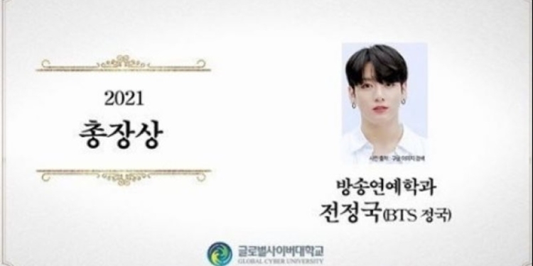 Jungkook BTS lulus kuliah. (Suara.com)