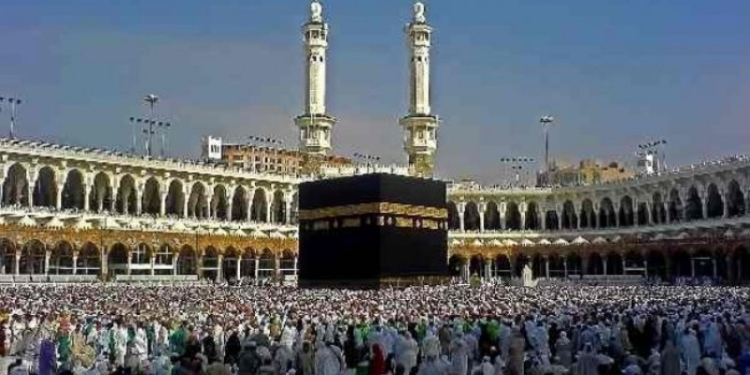 Jemaah haji di Masjidil Haram, Arab Saudi.