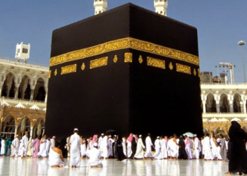 Jemaah yang mengelilingi Ka'bah. (Foto dok. Google)