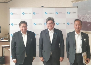 Menteri Koordinator Bidang Perekonomian Airlangga Hartarto memulai rangkaian kunjungan kerja di Tokyo, dengan mengadakan pertemuan dengan Menteri Ekonomi, Perdagangan dan Industri (METI) Jepang Koichi Hagiuda.