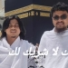Andi Harvin dan Chairul Ma’atani. (Foto: Muslim Youth Jurney)