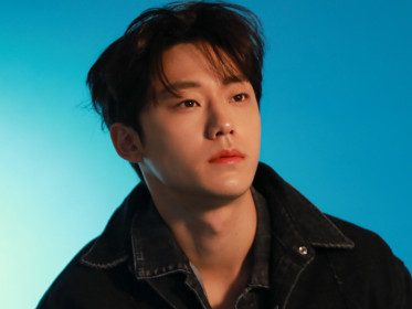 Lee Do Hyun (Foto: Yuehua Entertainment)