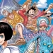 One Piece (screenshot mangaplus.shueisha.co.jp/Suara.com)
