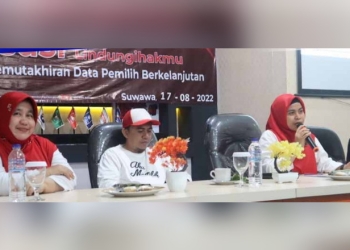 Komisi Pemilihan Umum (KPU) Bone Bolango memperingati setahun masa kerja relawan Pemutakhiran Data Pemilu Berkelanjutan (PDPB) dengan melaksanakan sosialisasi aplikasi mobile lindungihakmu tahap ketiga, Rabu (17/8/2022).