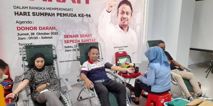 Donor darah ainun