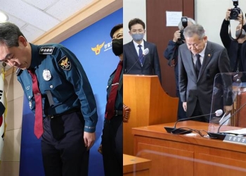 Kepala Badan Kepolisian Nasional Yoon Hee Keun dan Menteri Dalam Negeri Korea Selatan Lee Sang Min. Foto: Kolase Koreatimes.co.kr