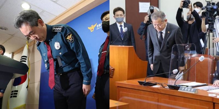 Kepala Badan Kepolisian Nasional Yoon Hee Keun dan Menteri Dalam Negeri Korea Selatan Lee Sang Min. Foto: Kolase Koreatimes.co.kr