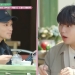Foto: Tangkapan Layar YouTube KBS World Indonesian