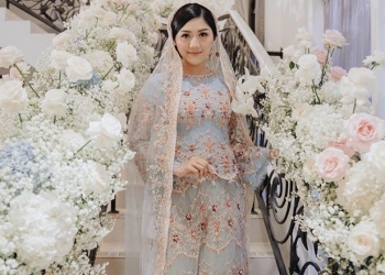 Foto: Instagram/erinagudono