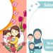 Twibbon Hari Ibu 22 Desember 2022. Foto: Twibbonize.com