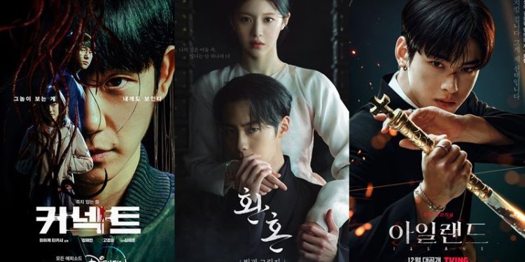 Foto: Kolase Disney+, tvN dan TVING