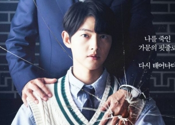 Foto: Instagram/jtbcdrama