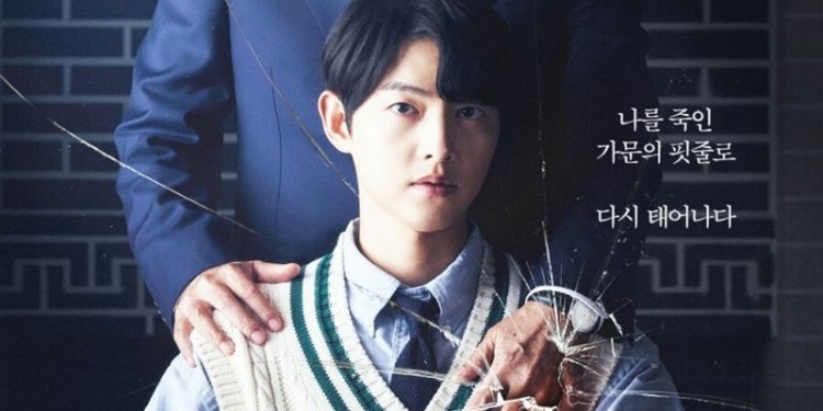 Foto: Instagram/jtbcdrama
