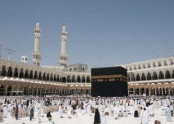 Ilustrasi jemaah sedang menjalani ibadah di Masjidil Haram, Mekah, Arab Saudi. ([Shutterstock])